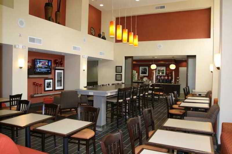 Hotel Hampton & I 45 North 3*